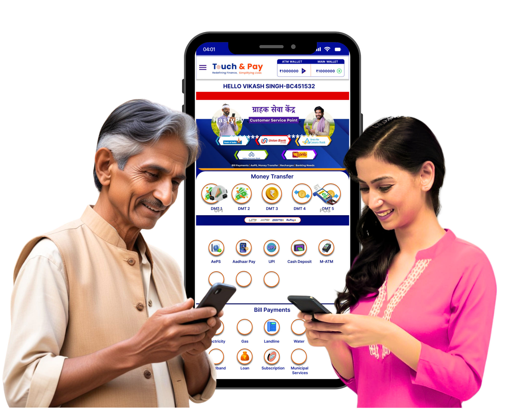 Touch & Pay Image