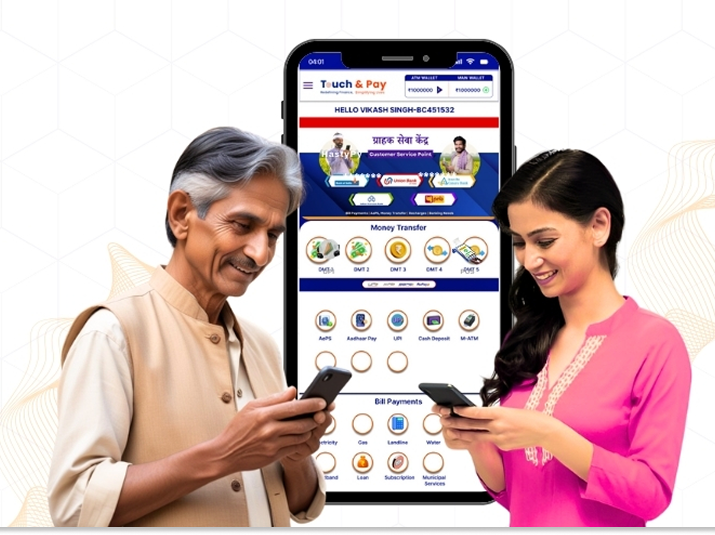 Touch & Pay Image